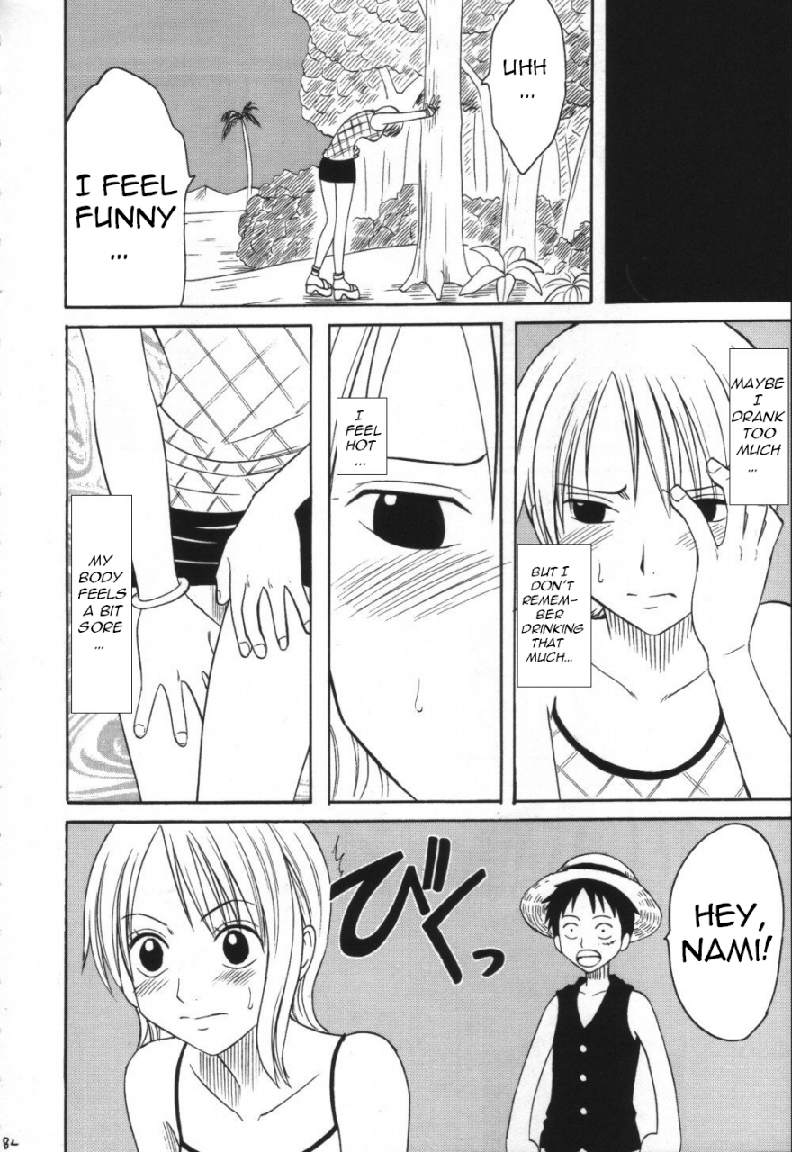 crimson-carmine-voyage-one-piece-english-trinity-translations