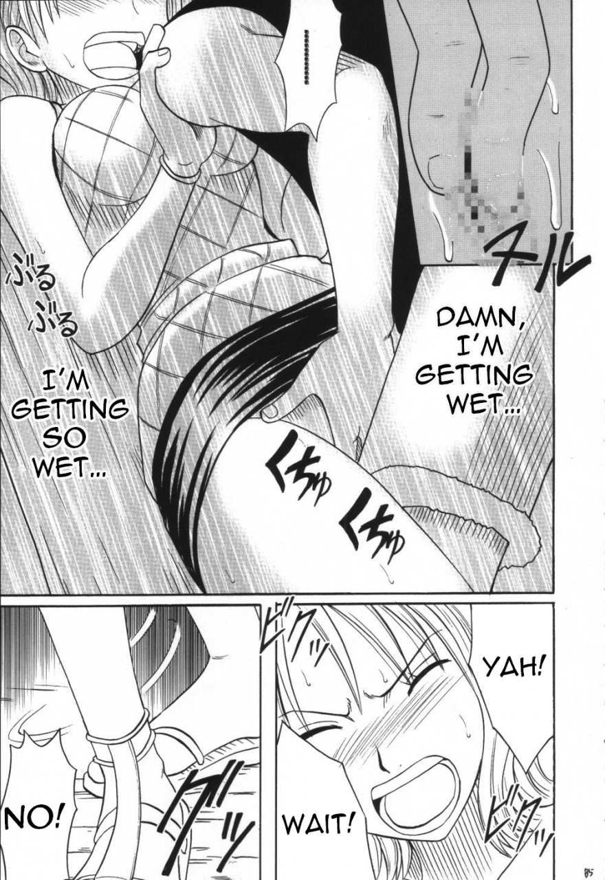 crimson-carmine-voyage-one-piece-english-trinity-translations