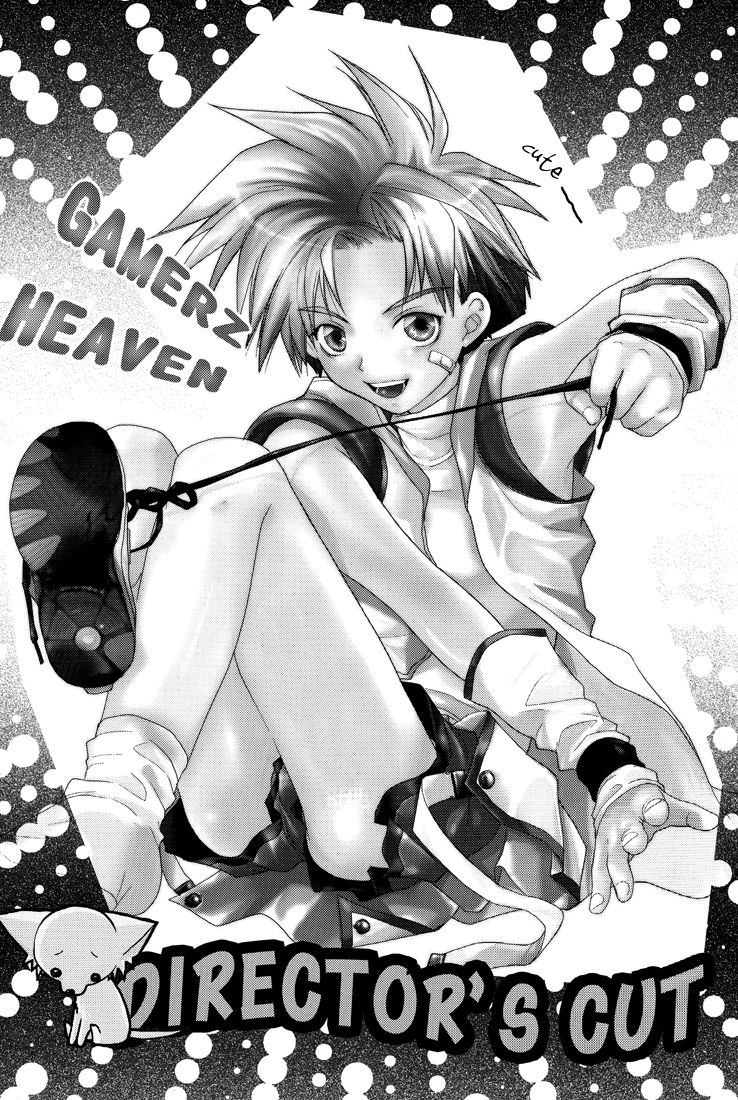 crocodile-ave-murakami-maki-gamerz-heaven-directors-cut-kaito-hen-gamerz-heaven-english-lady-phantomhive