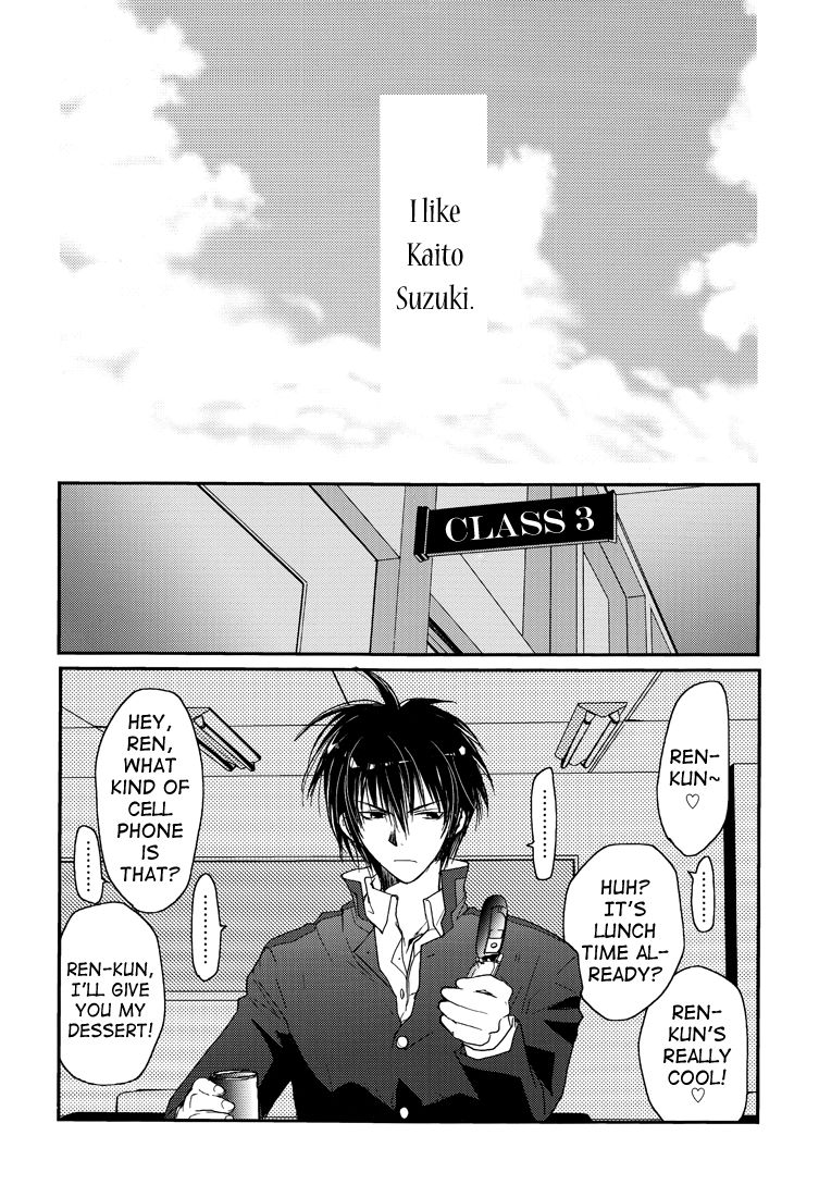 crocodile-ave-murakami-maki-gamerz-heaven-directors-cut-kaito-hen-gamerz-heaven-english-lady-phantomhive