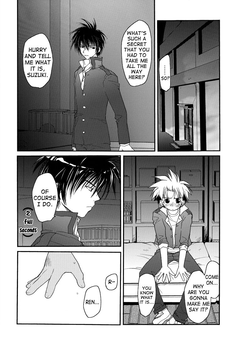 crocodile-ave-murakami-maki-gamerz-heaven-directors-cut-kaito-hen-gamerz-heaven-english-lady-phantomhive