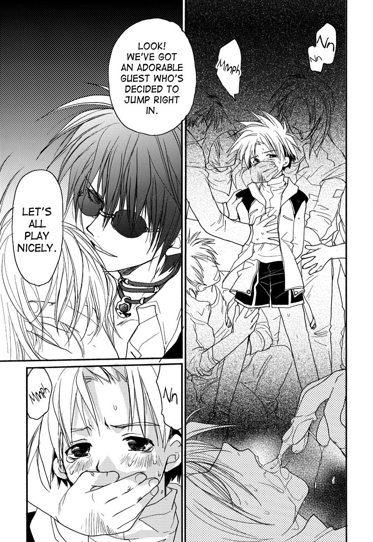 crocodile-ave-murakami-maki-gamerz-heaven-directors-cut-kaito-hen-gamerz-heaven-english-lady-phantomhive