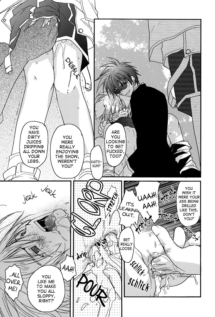 crocodile-ave-murakami-maki-gamerz-heaven-directors-cut-kaito-hen-gamerz-heaven-english-lady-phantomhive