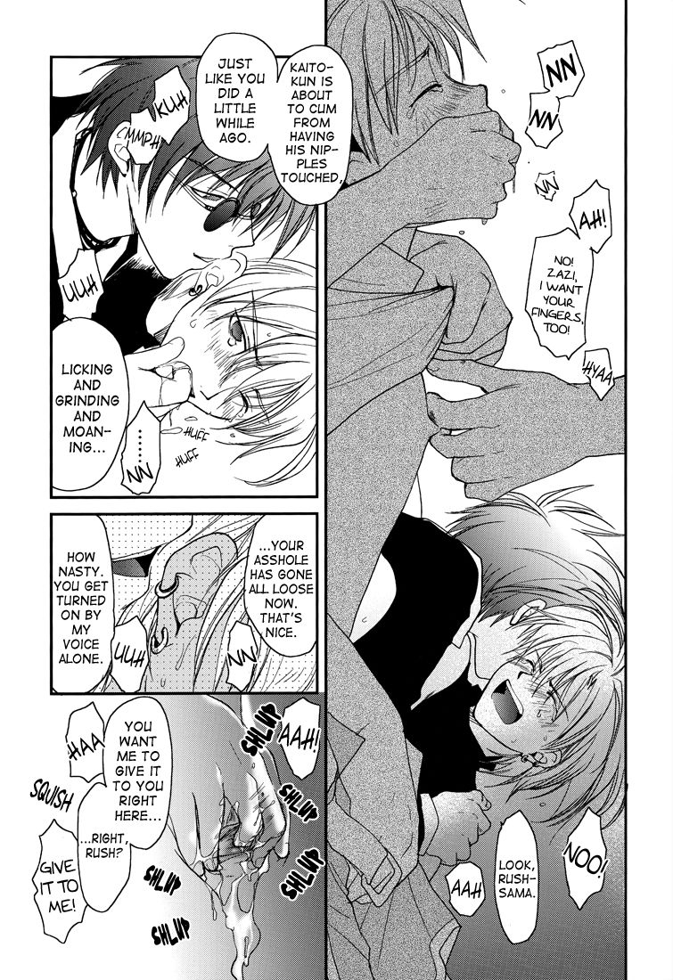 crocodile-ave-murakami-maki-gamerz-heaven-directors-cut-kaito-hen-gamerz-heaven-english-lady-phantomhive