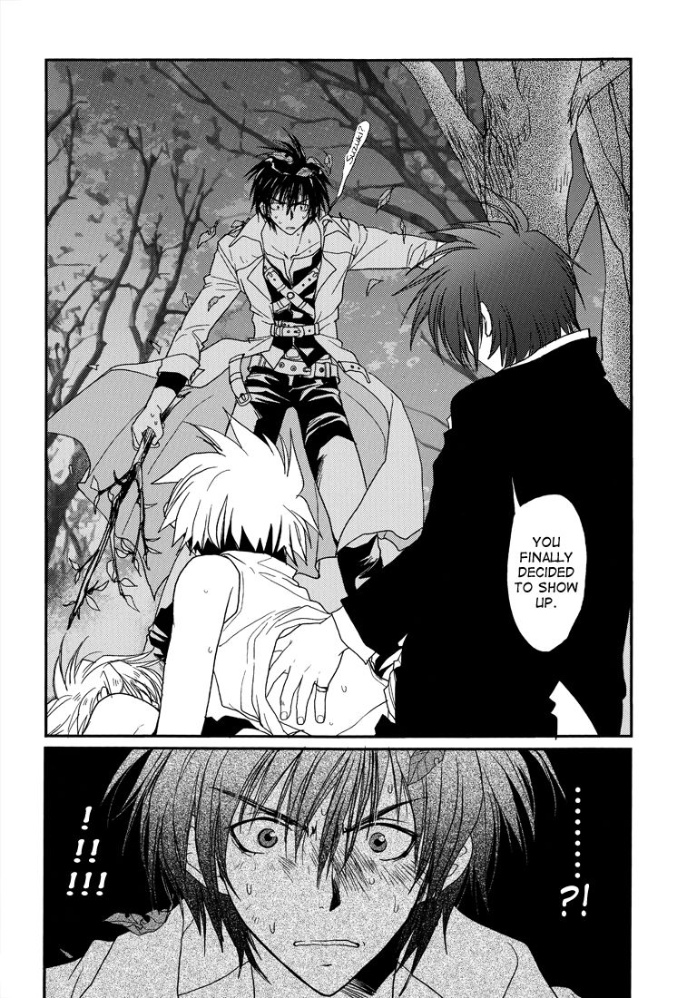 crocodile-ave-murakami-maki-gamerz-heaven-directors-cut-kaito-hen-gamerz-heaven-english-lady-phantomhive