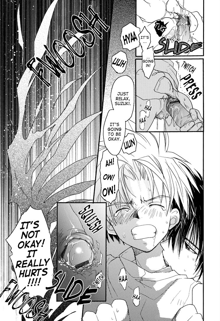 crocodile-ave-murakami-maki-gamerz-heaven-directors-cut-kaito-hen-gamerz-heaven-english-lady-phantomhive