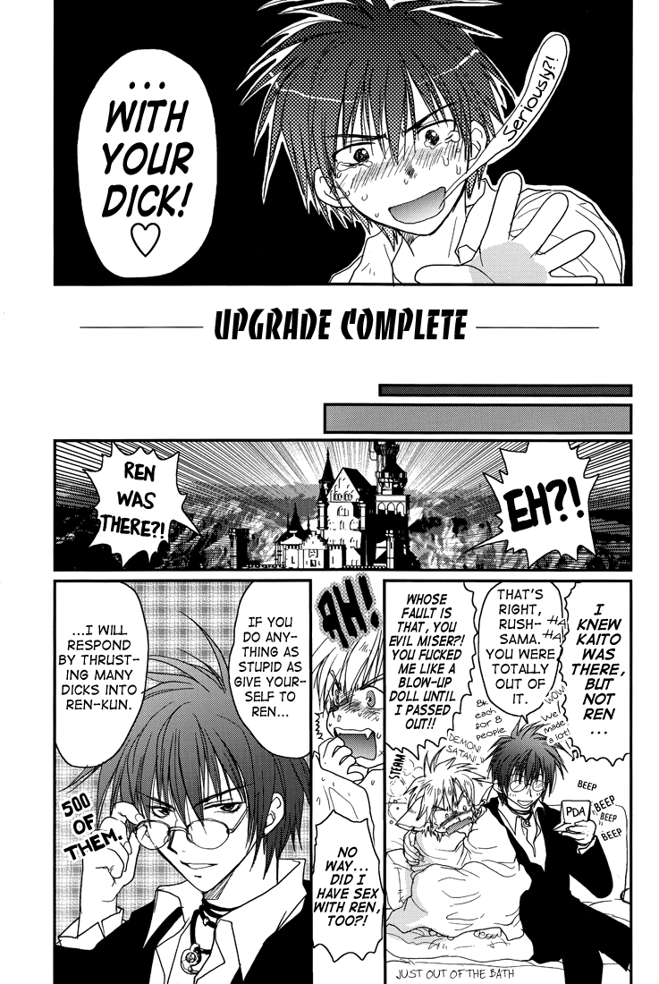 crocodile-ave-murakami-maki-gamerz-heaven-directors-cut-kaito-hen-gamerz-heaven-english-lady-phantomhive