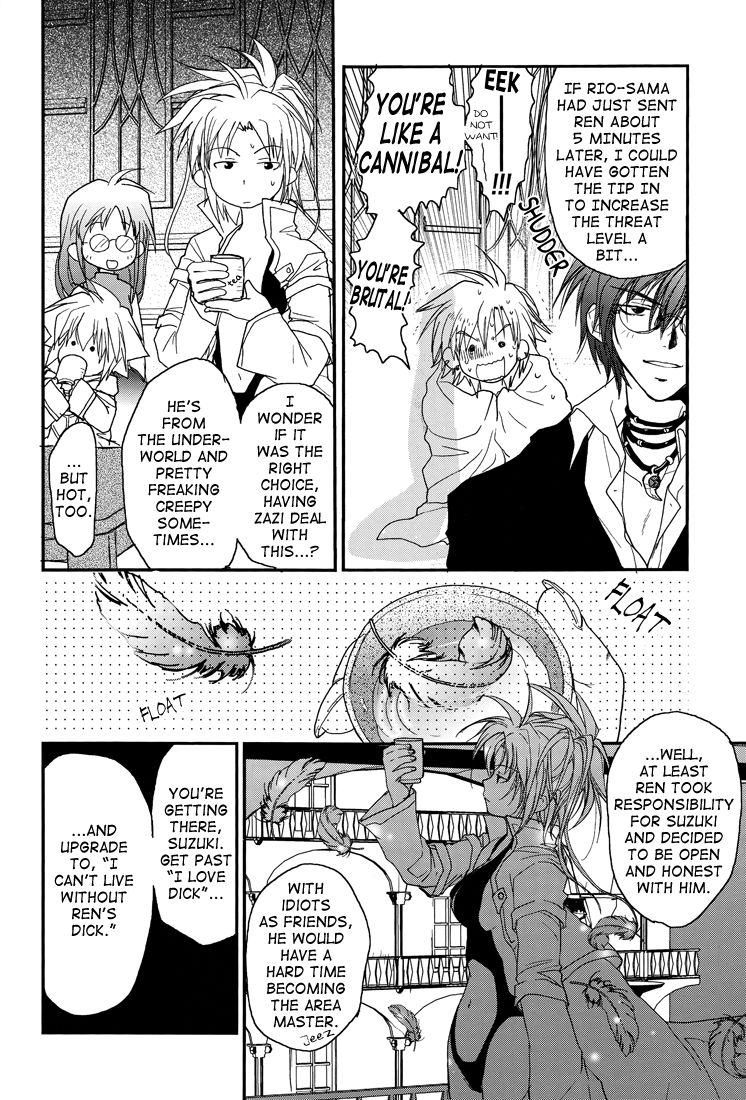 crocodile-ave-murakami-maki-gamerz-heaven-directors-cut-kaito-hen-gamerz-heaven-english-lady-phantomhive