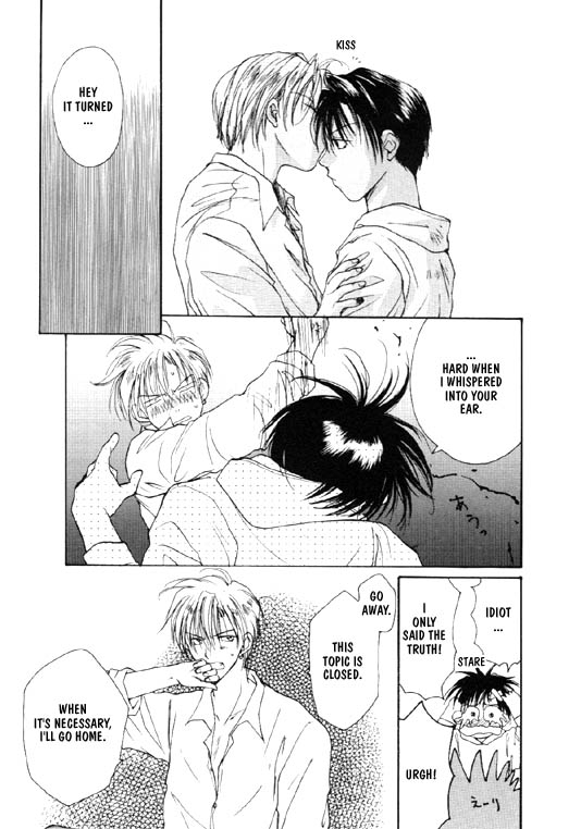 crocodile-ave-murakami-maki-remix-gravitation-5-gravitation-english-obsession-yaoirulez-incomplete