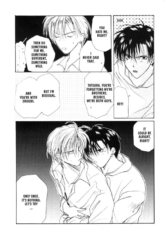 crocodile-ave-murakami-maki-remix-gravitation-5-gravitation-english-obsession-yaoirulez-incomplete