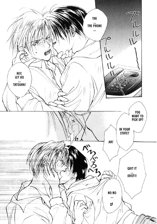 crocodile-ave-murakami-maki-remix-gravitation-5-gravitation-english-obsession-yaoirulez-incomplete