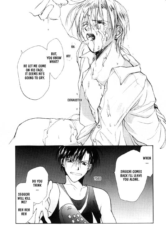 crocodile-ave-murakami-maki-remix-gravitation-5-gravitation-english-obsession-yaoirulez-incomplete