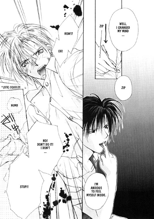 crocodile-ave-murakami-maki-remix-gravitation-5-gravitation-english-obsession-yaoirulez-incomplete