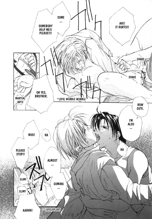 crocodile-ave-murakami-maki-remix-gravitation-5-gravitation-english-obsession-yaoirulez-incomplete