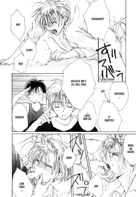 crocodile-ave-murakami-maki-remix-gravitation-5-gravitation-english-obsession-yaoirulez-incomplete