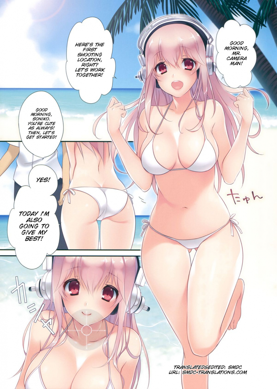 cross-hearts-ayase-hazuki-so-smile-super-sonico-2013-09-01-english-smdc
