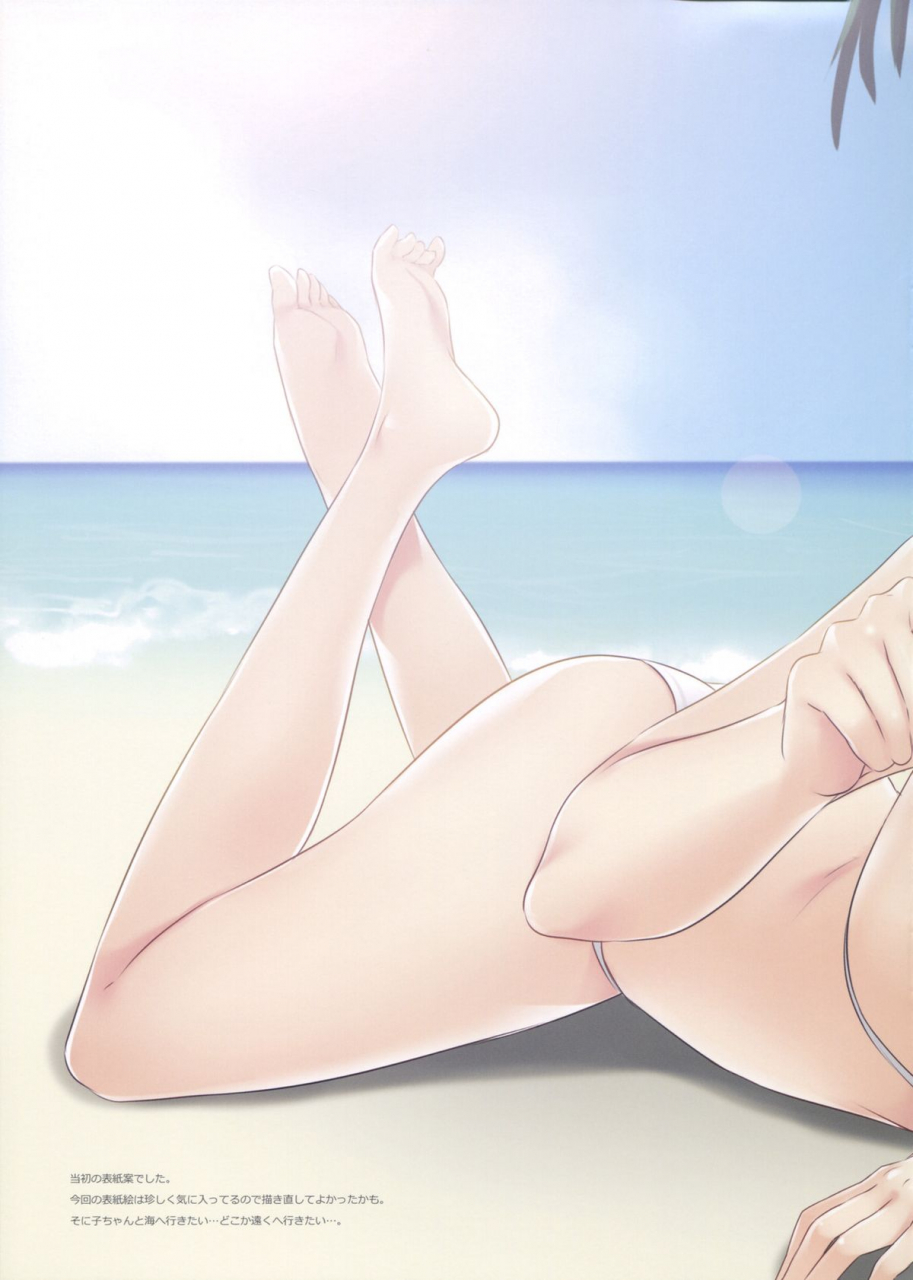 cross-hearts-ayase-hazuki-so-smile-super-sonico-2013-09-01-english-smdc