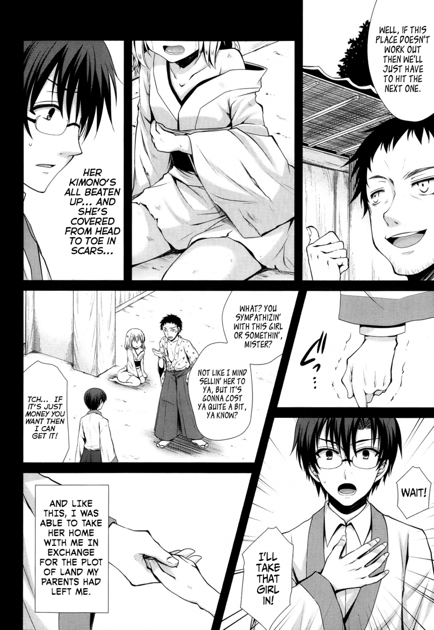 crowe-konjiki-renka-golden-love-story-comic-potpourri-club-2013-11-english-facedesk