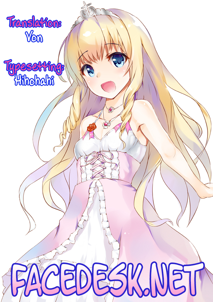 crowe-konjiki-renka-golden-love-story-comic-potpourri-club-2013-11-english-facedesk