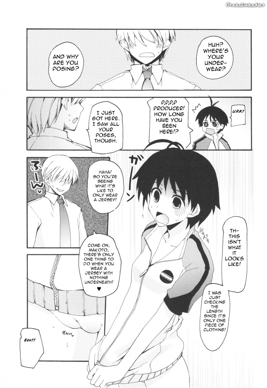 cubetype-and-yoshiharu-makita-pheremone-baribari-desuyo-idolmaster-english