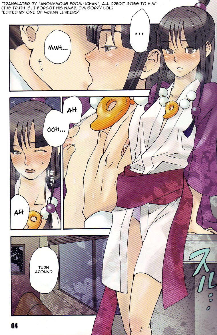 cursor-satou-psychedelic-ace-attorney-english-anonymous