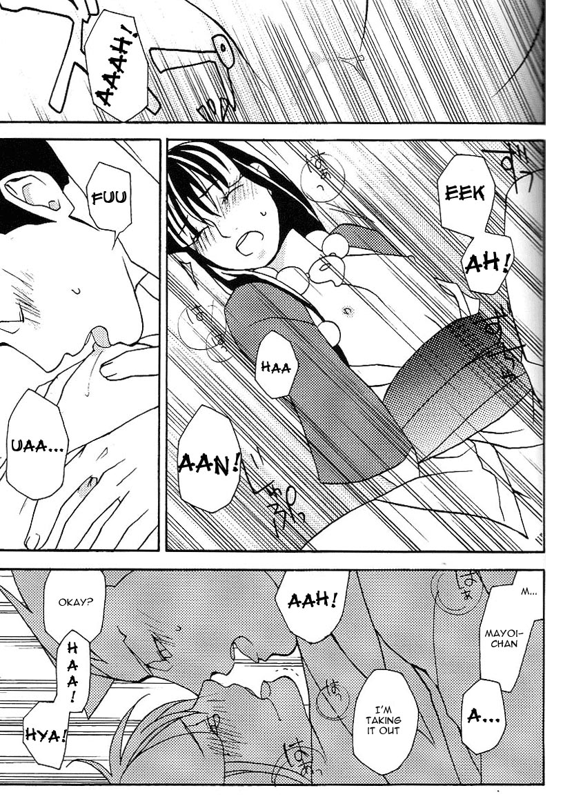 cursor-satou-psychedelic-ace-attorney-english-anonymous