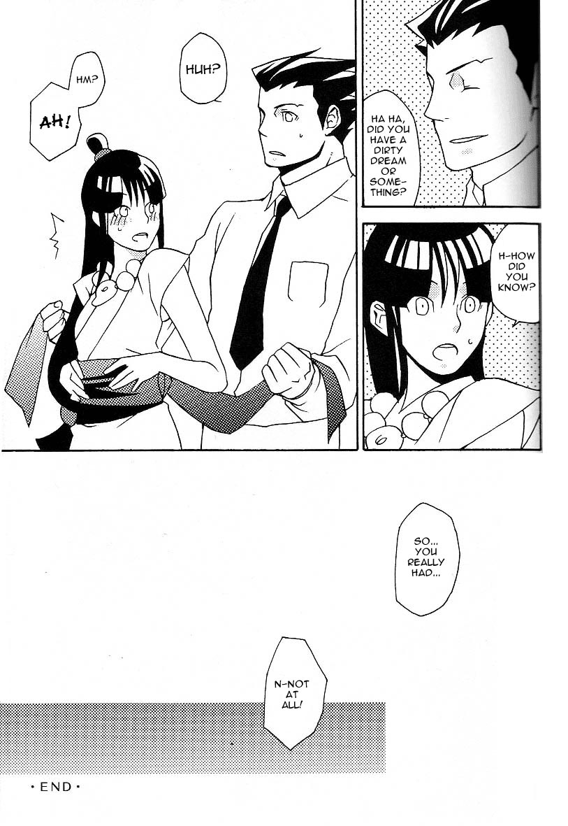 cursor-satou-psychedelic-ace-attorney-english-anonymous