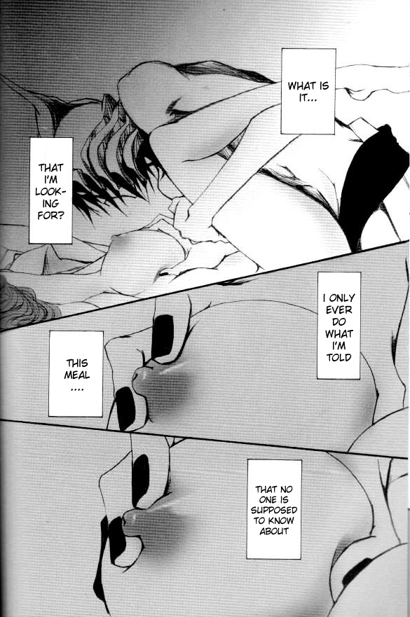 caelum-sacrifice-on-the-round-table-i-bleach-english