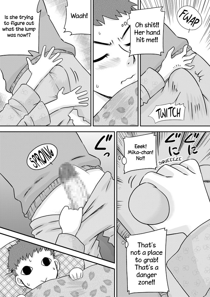 calpis-koubou-7ten-paoki-meikko-no-okuchi-nonomiya-mika-niece-mouth-english-lwb