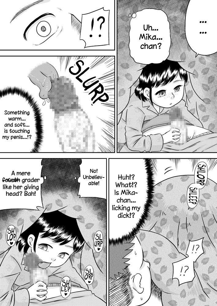 calpis-koubou-7ten-paoki-meikko-no-okuchi-nonomiya-mika-niece-mouth-english-lwb