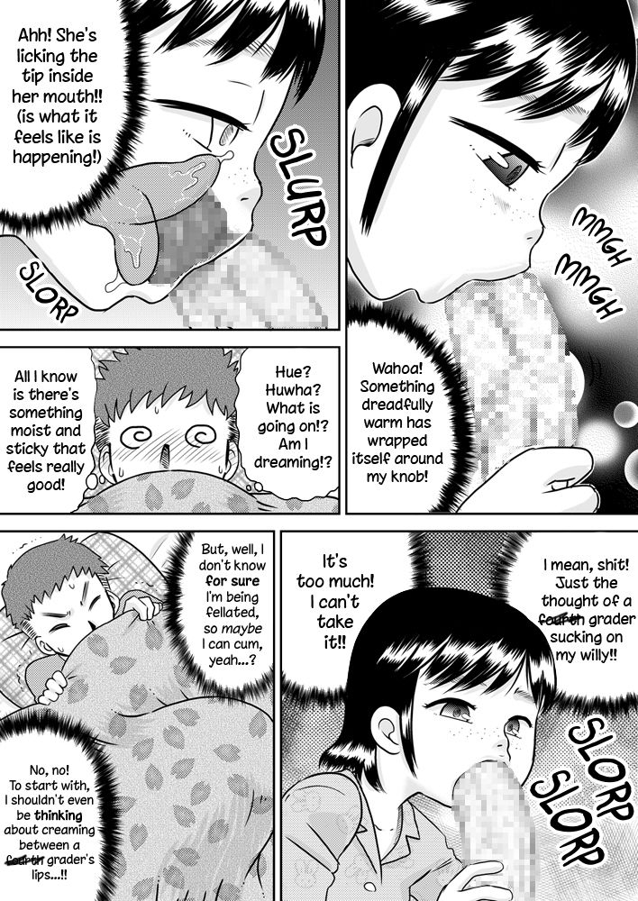 calpis-koubou-7ten-paoki-meikko-no-okuchi-nonomiya-mika-niece-mouth-english-lwb