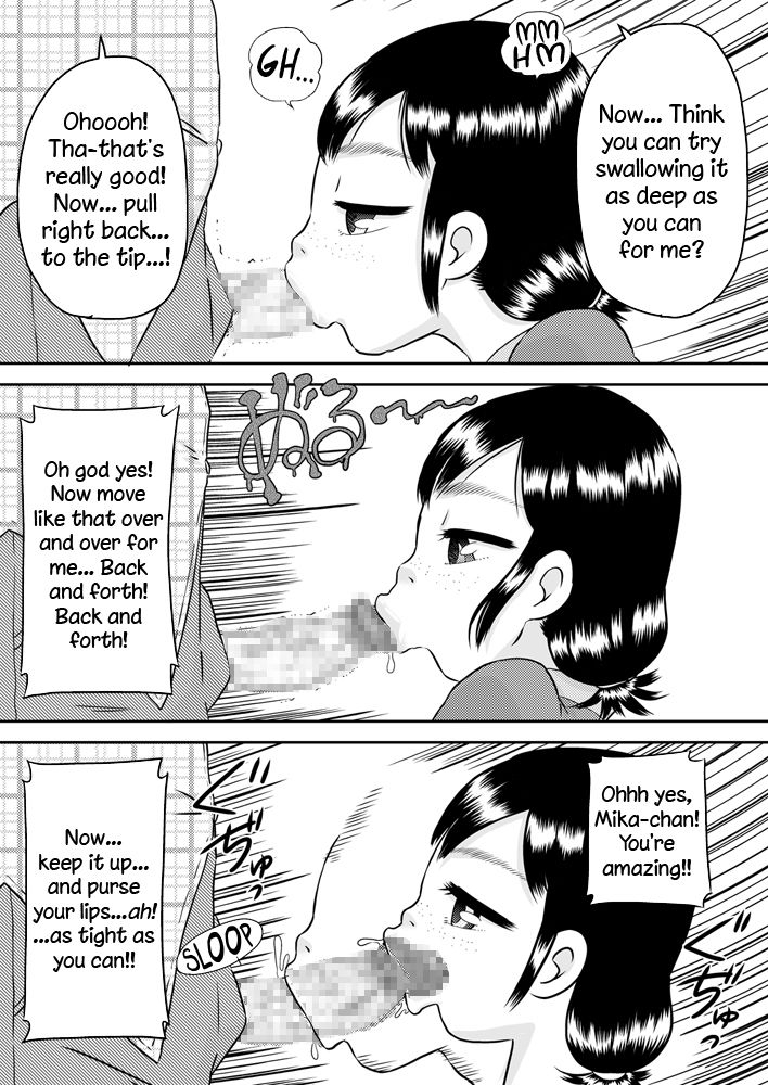 calpis-koubou-7ten-paoki-meikko-no-okuchi-nonomiya-mika-niece-mouth-english-lwb