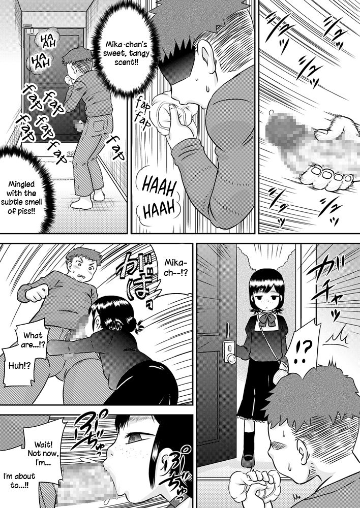 calpis-koubou-7ten-paoki-meikko-no-okuchi-nonomiya-mika-niece-mouth-english-lwb