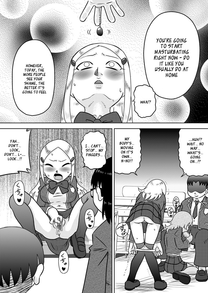 calpis-koubou-chijoku-saimin-ojou-sama-ni-saimin-jutsu-de-fukushuu-o-english-digital