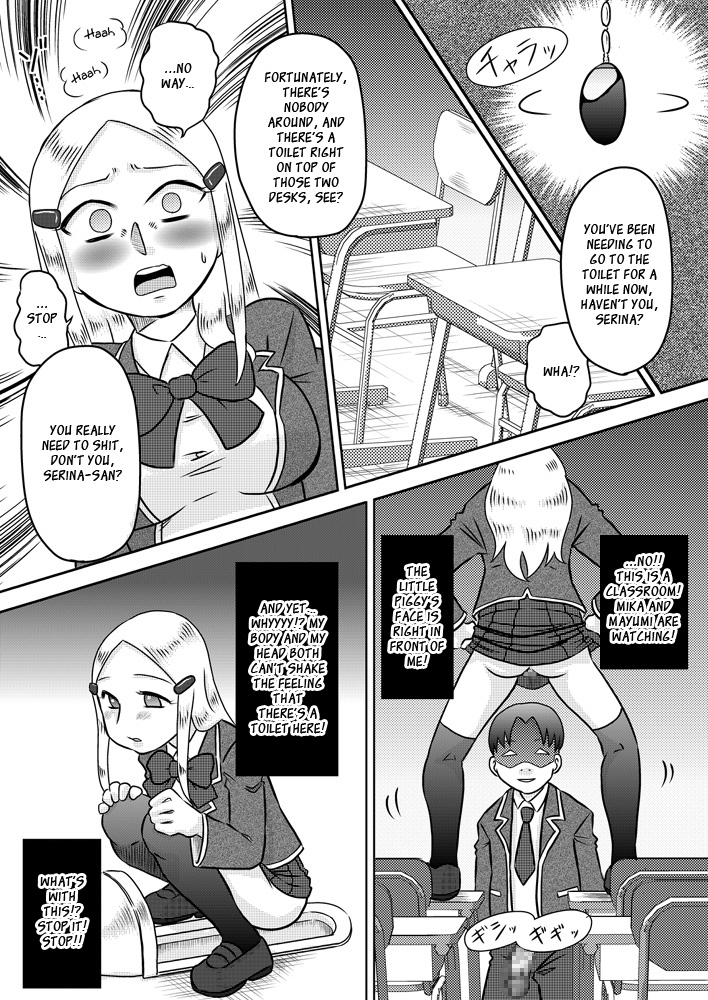 calpis-koubou-chijoku-saimin-ojou-sama-ni-saimin-jutsu-de-fukushuu-o-english-digital