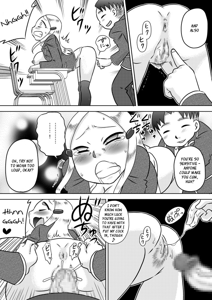 calpis-koubou-chijoku-saimin-ojou-sama-ni-saimin-jutsu-de-fukushuu-o-english-digital