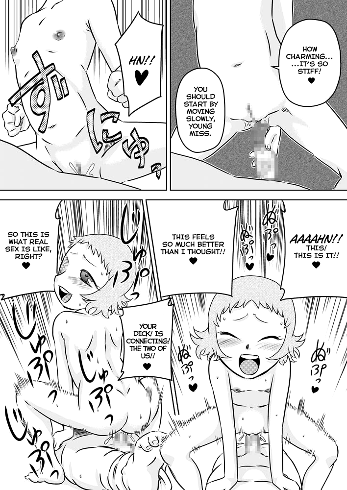 calpis-koubou-loli-ojousama-to-maid-san-the-loli-mistress-and-the-maid-english-lwb-digital