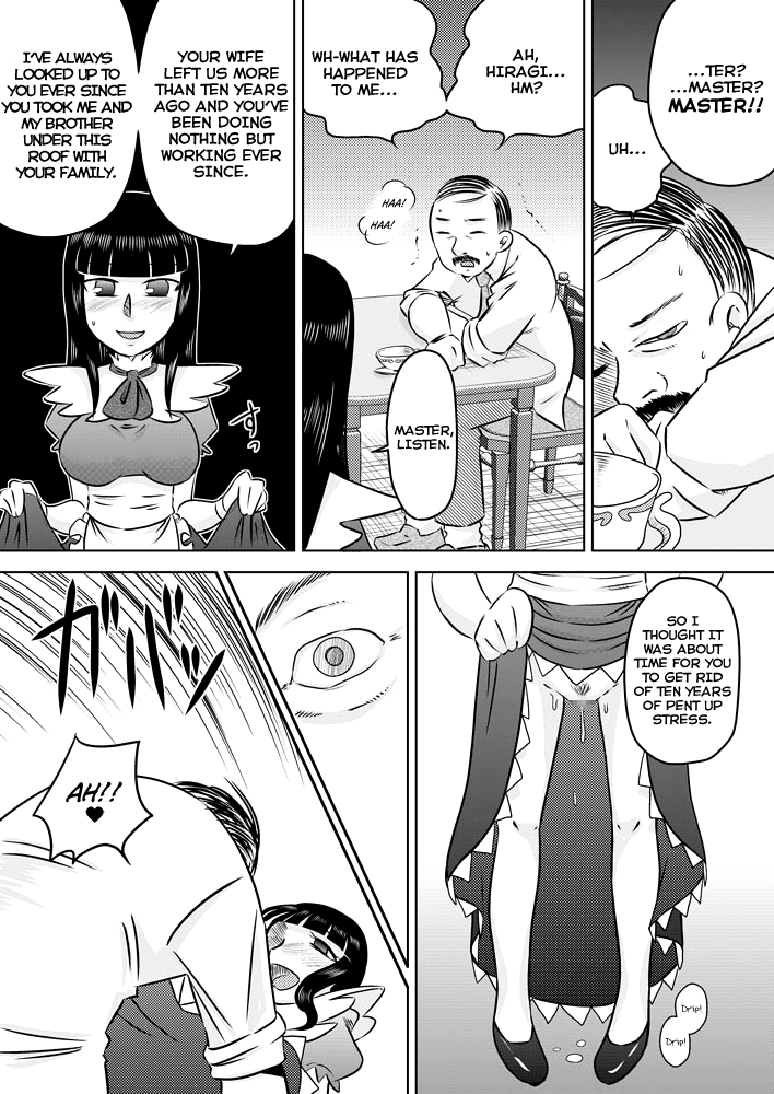 calpis-koubou-loli-ojousama-to-maid-san-the-loli-mistress-and-the-maid-english-lwb-digital