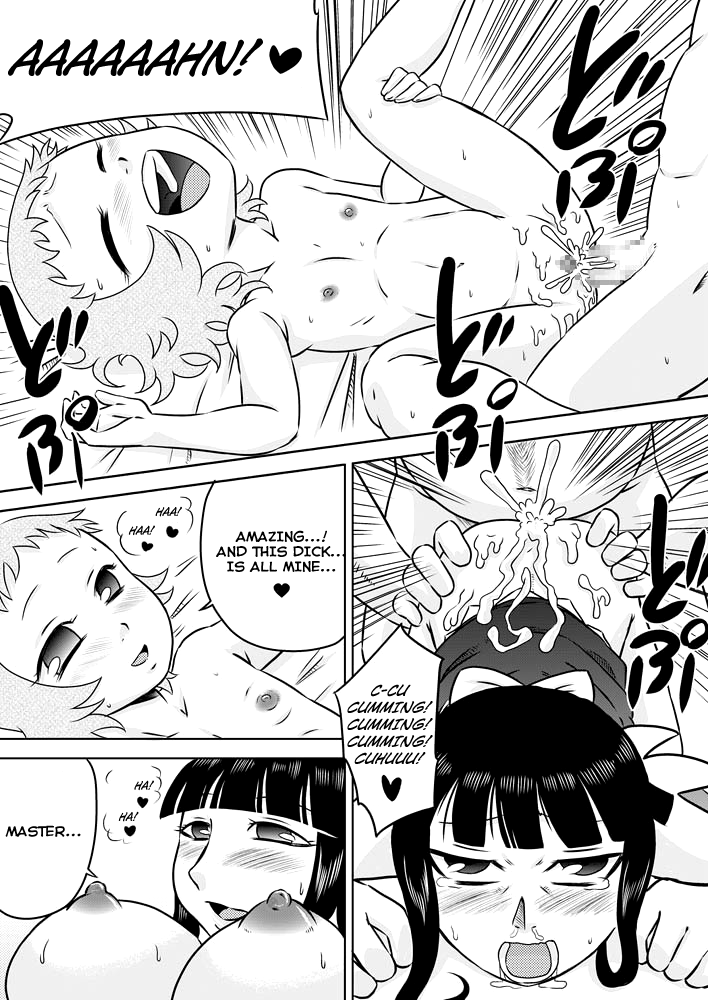 calpis-koubou-loli-ojousama-to-maid-san-the-loli-mistress-and-the-maid-english-lwb-digital