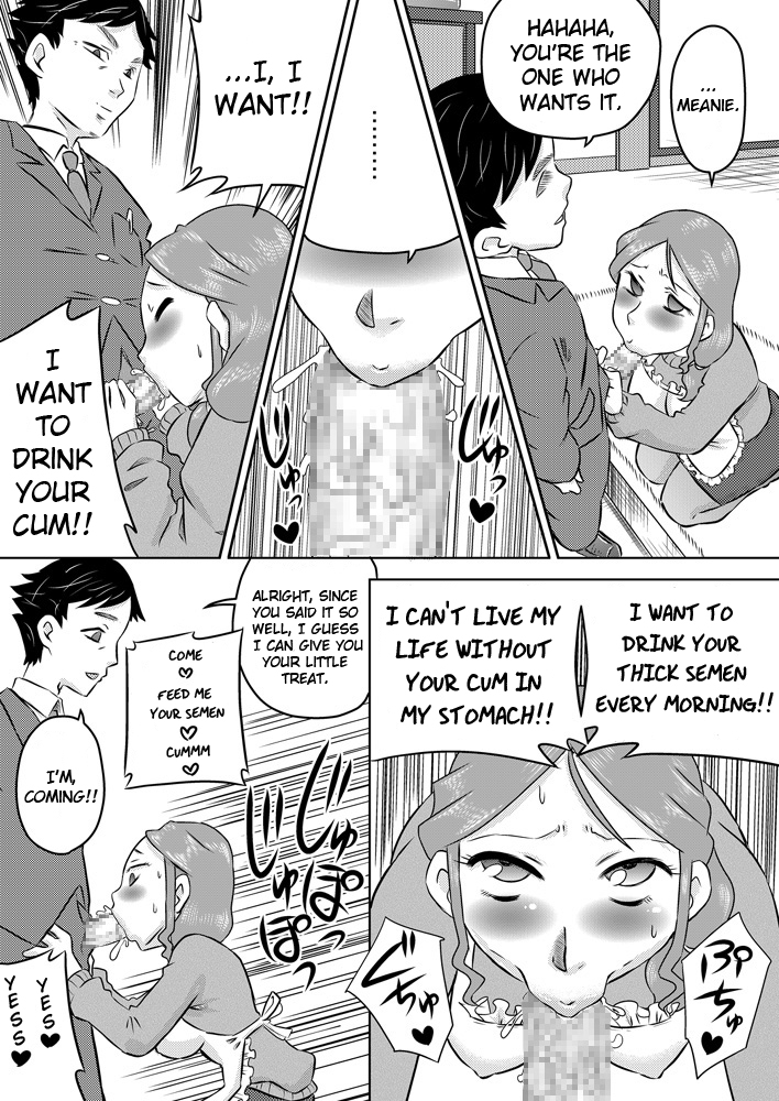 calpis-koubou-nichijou-teki-oshaburi-moyou-daily-sucking-style-english-lwb-digital