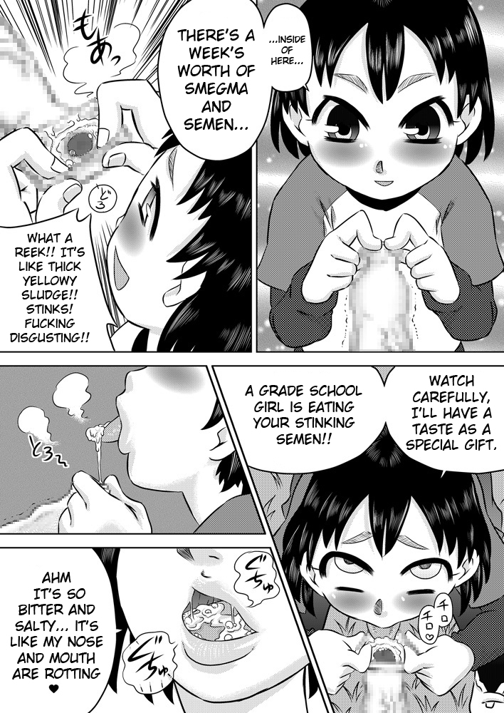 calpis-koubou-nichijou-teki-oshaburi-moyou-daily-sucking-style-english-lwb-digital