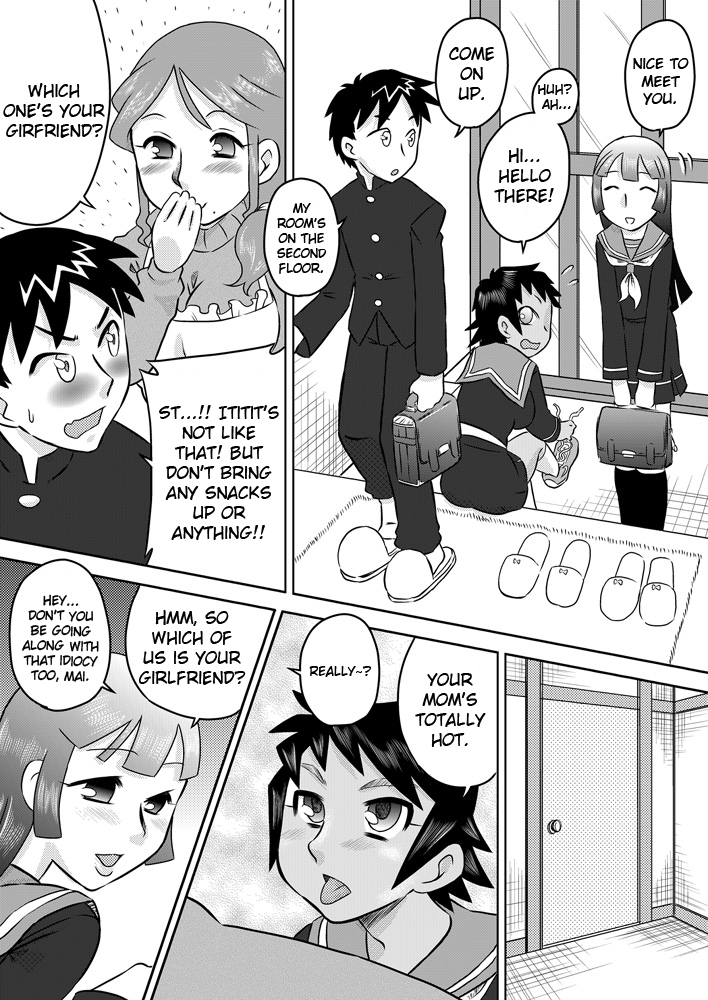 calpis-koubou-nichijou-teki-oshaburi-moyou-daily-sucking-style-english-lwb-digital