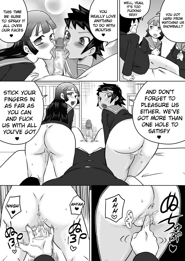 calpis-koubou-nichijou-teki-oshaburi-moyou-daily-sucking-style-english-lwb-digital