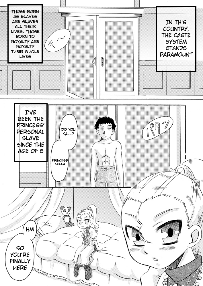 calpis-koubou-ojo-hoke-ojou-sama-wa-houkei-chinpo-ga-osuki-english-lwb