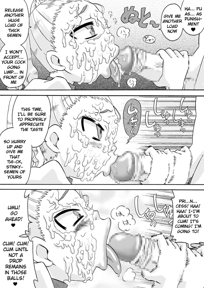 calpis-koubou-ojo-hoke-ojou-sama-wa-houkei-chinpo-ga-osuki-english-lwb