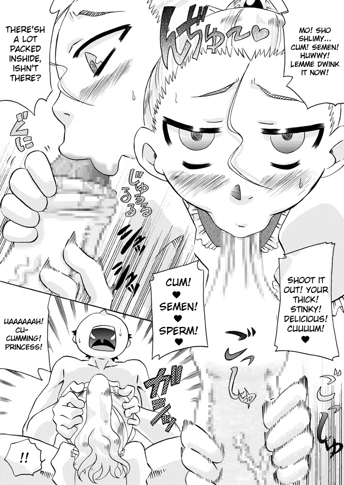 calpis-koubou-ojo-hoke-ojou-sama-wa-houkei-chinpo-ga-osuki-english-lwb