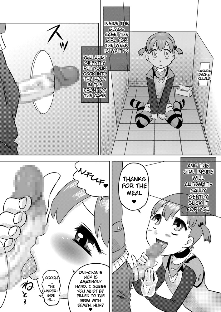 calpis-koubou-seieki-senyou-o-kuchi-benjo-englishlwb