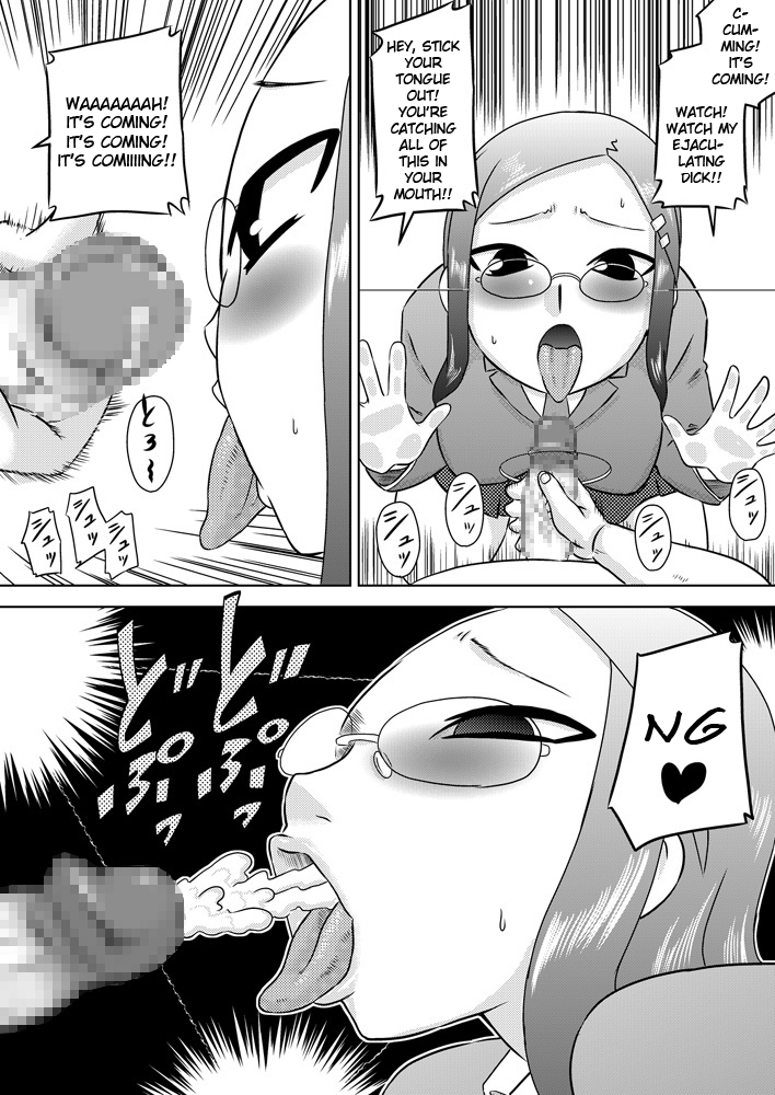 calpis-koubou-seieki-senyou-o-kuchi-benjo-englishlwb