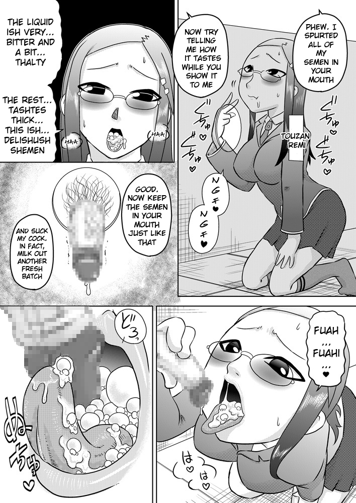 calpis-koubou-seieki-senyou-o-kuchi-benjo-englishlwb