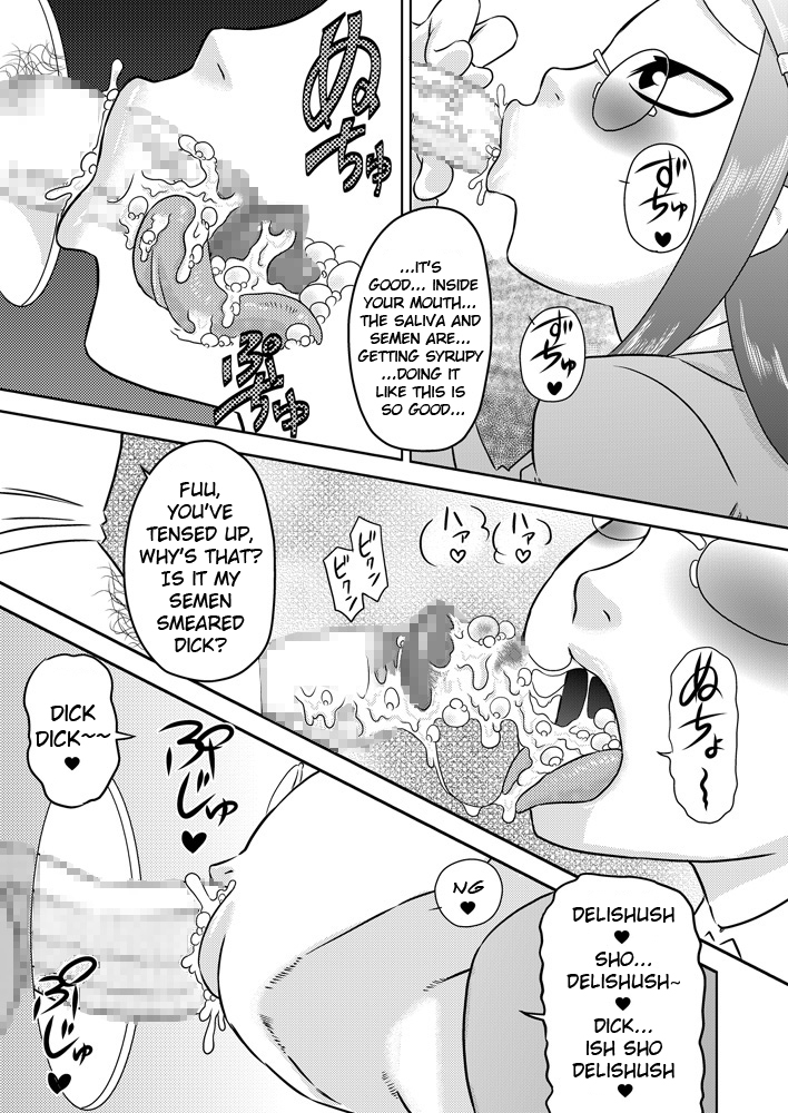 calpis-koubou-seieki-senyou-o-kuchi-benjo-englishlwb